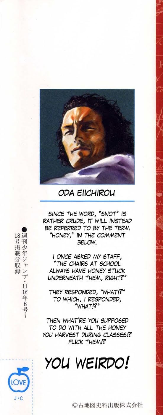 One Piece, Chapter 306 image 02